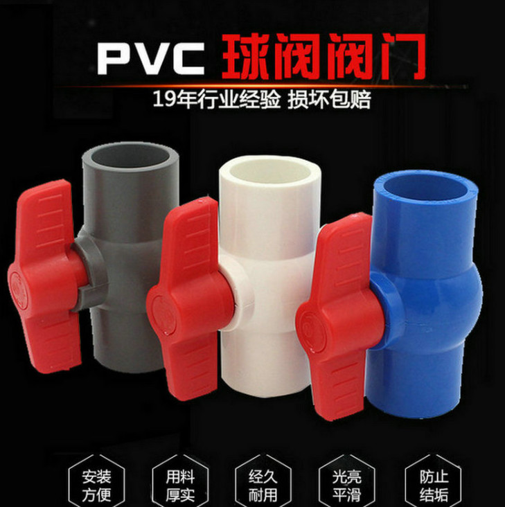 Anti Corrosion PVC Ball Valve Socket DN15-DN100 Internal Thread